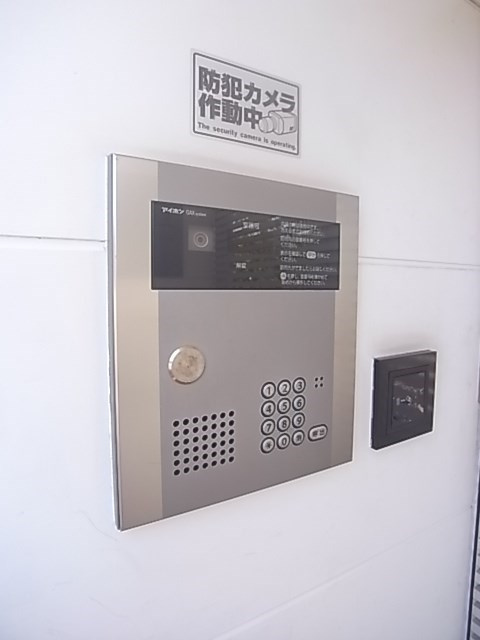 パロス須磨離宮公園の外観