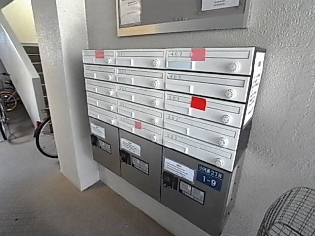 ラメゾン小河通のその他共用部分