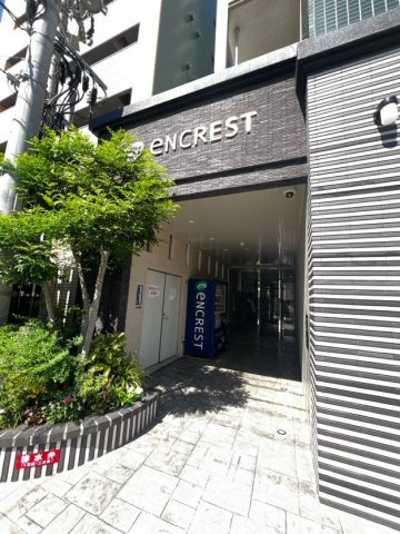 エンクレスト薬院LUCEのエントランス