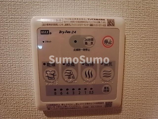 エスプレイス神戸ハーバーウエストのその他