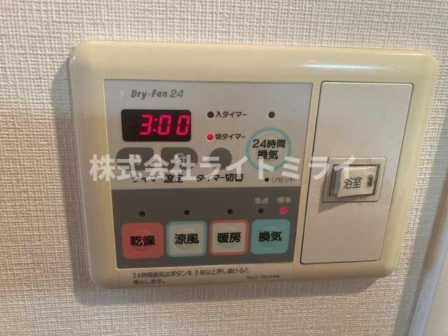 文京区春日１丁目の賃貸マンションの設備|浴乾パネル 