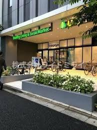 文京区春日１丁目の賃貸マンションの周辺|いなげや 飯田橋店まで420m 