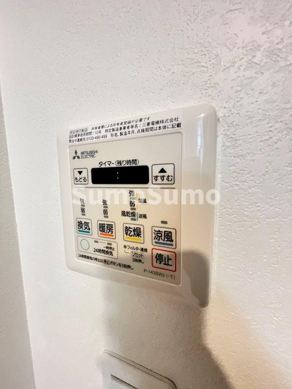 エンクレスト博多駅南CELESの設備