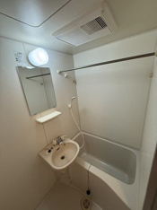 お風呂で日々の疲れを落としましょう
