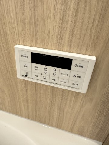 博多グランドレジデンスの設備