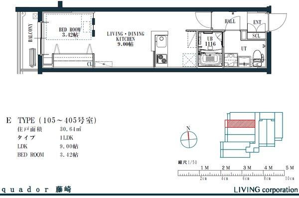 quador藤崎の間取り