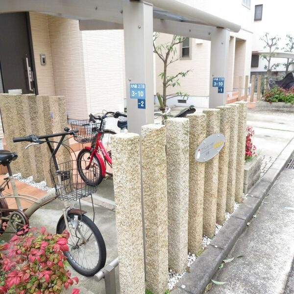 アバンセマヤのその他共用部分
