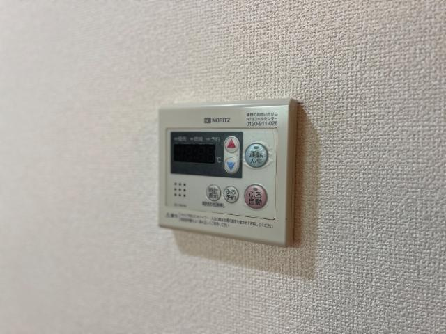 給湯設備