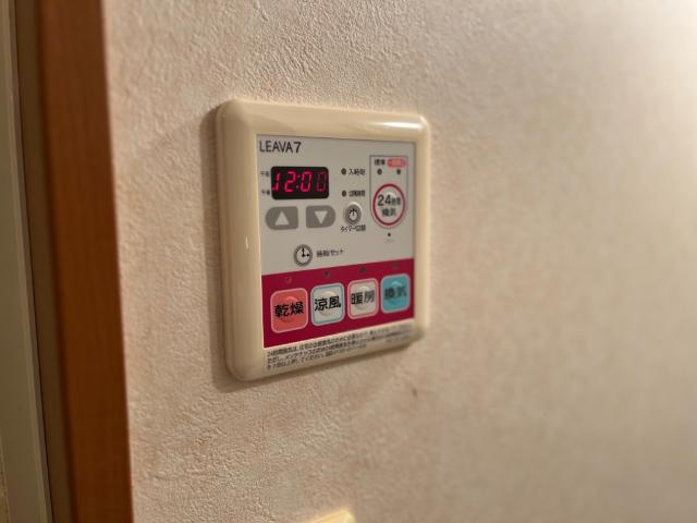 浴室乾燥機