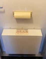 宅配ＢＯＸ
