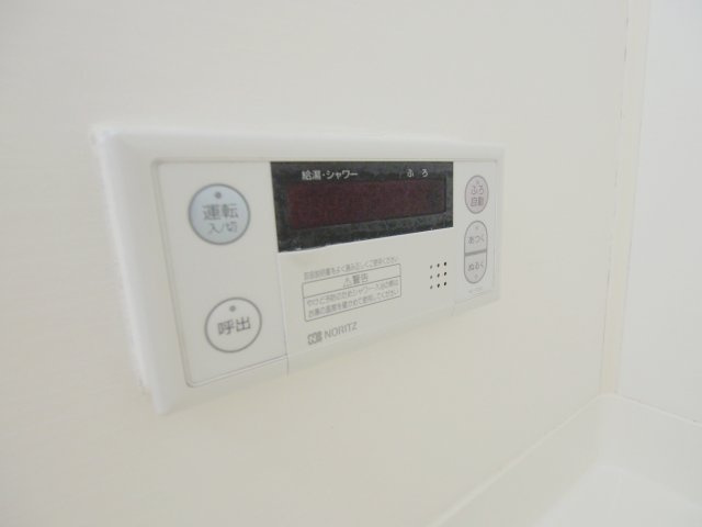 イーストヒルズの設備