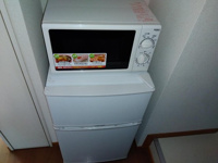家電（冷蔵庫・電子レンジ）