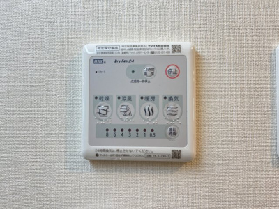 【設備】 | カーザルクス