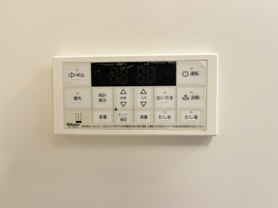 【設備】 | カーザルクス