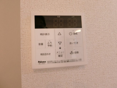 【設備】 | ミモザハウス　２号館