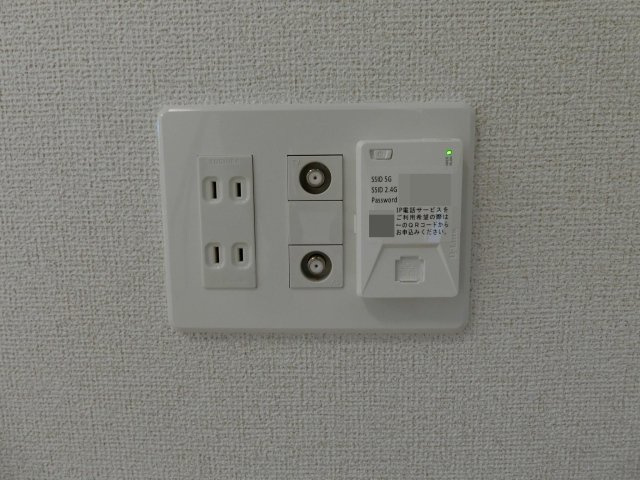 【設備】 | ミモザハウス　２号館