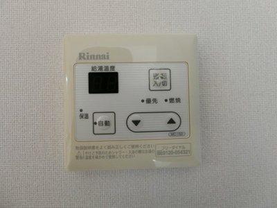 【設備】 | プリミエール