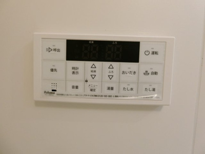 【設備】 | フレアマンションⅢ