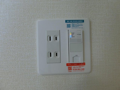 【設備】 | フレアマンションⅢ