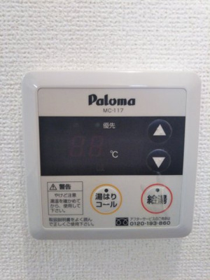 【設備】 | フェアリーガーデン