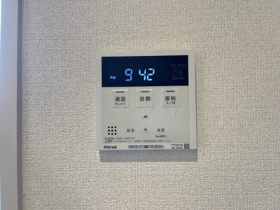 【設備】 | ベアーワン