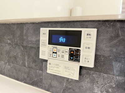 【設備】 | ベアーワン