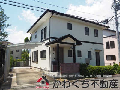 【外観】 | 中古戸建　福島市上鳥渡字しのぶ台27-15 | ★内覧予約でブランド米2kg★