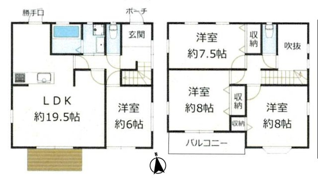 【間取り】 | 中古戸建　福島市上鳥渡字しのぶ台27-15 | ★内覧予約でブランド米2kg★