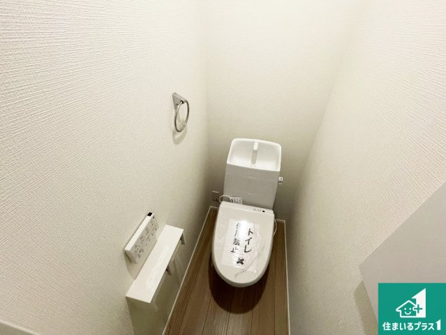 ■川西市清和台東　第1期　新築一戸建てのトイレ|シンプルで清潔感のあるトイレです。