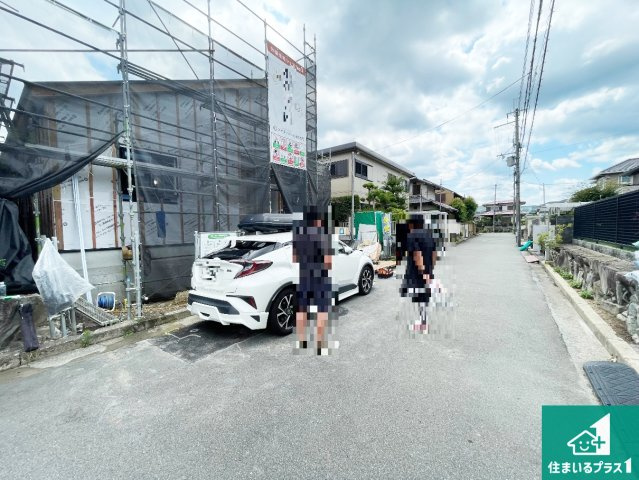 川西市清和台東　第1期　新築一戸建ての前面道路含む現地写真|周辺は落ち着いた街並みの住宅地！子育てがしやすい住環境です！まだ未完成ですが、現地でしかわからない事もございます。是非一度ご覧ください。