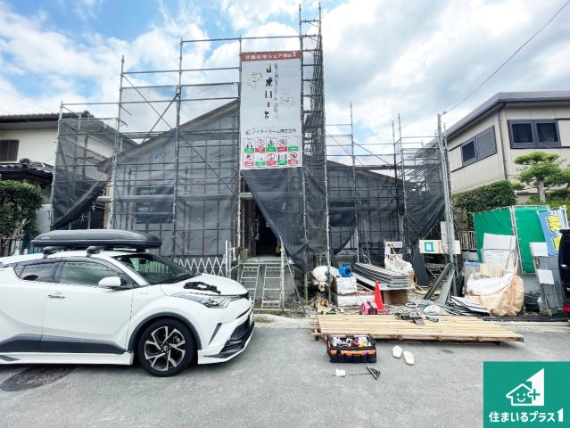 川西市清和台東　第1期　新築一戸建ての外観|周辺は落ち着いた街並みの住宅地！子育てがしやすい住環境です！まだ未完成ですが、現地でしかわからない事もございます。是非一度ご覧ください。