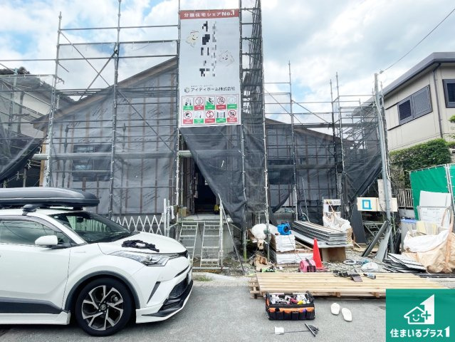 川西市清和台東　第1期　新築一戸建ての外観|周辺は落ち着いた街並みの住宅地！子育てがしやすい住環境です！まだ未完成ですが、現地でしかわからない事もございます。是非一度ご覧ください。