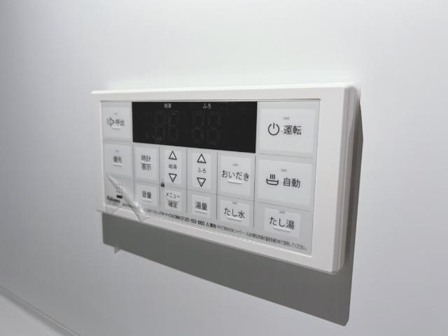 追い焚き