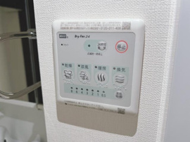 浴室乾燥機