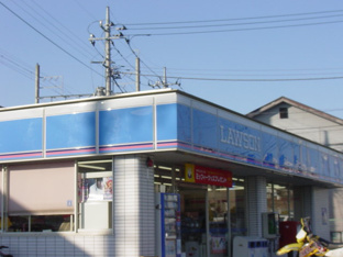 ローソン千葉おゆみ野南2丁目店まで336ｍ