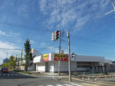 【周辺】 | ブレイブハウス | ドジャース　広面店まで1500m
