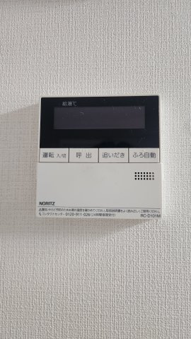 【設備】アビータミオ神戸岡本