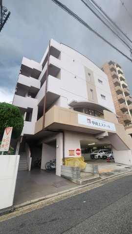 アビータミオ神戸岡本の画像