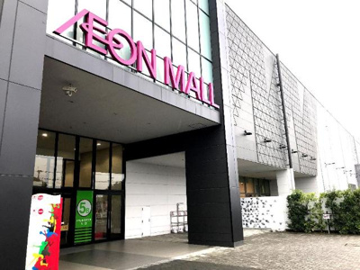 【周辺】 | （仮称）嘉島町新築アパート
