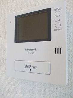 【その他】 | サンパティークＫⅡ