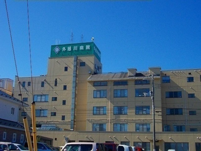 【周辺】 | サンパティークＫⅡ | 外旭川病院まで1000m