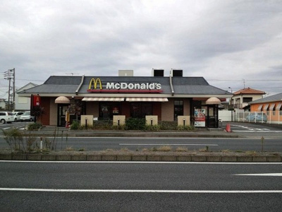 【周辺】 | ル・シュマンＢ | マクドナルド１６号袖ヶ浦店まで850m