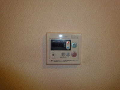 【その他】 | フォンティーヌ | 給湯リモコン