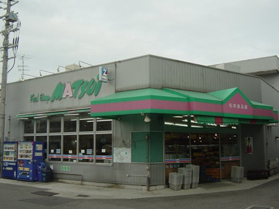 【周辺】 | フォンティーヌ | 松井食品館（スーパー）まで300ｍ