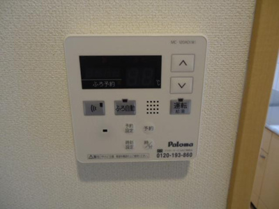 【設備】 | フォレストⅡ | 室内設備