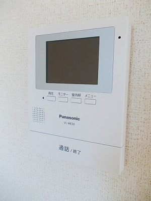 【その他】 | アルページュ