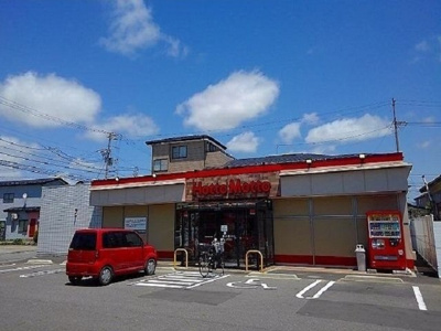【周辺】 | アルページュ | ほっともっと　土崎港北店まで1000m