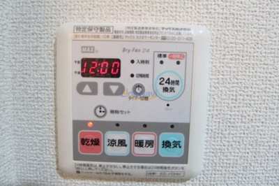 【浴室】 | レジュールアッシュPREMIUM TUIN-Ⅰ