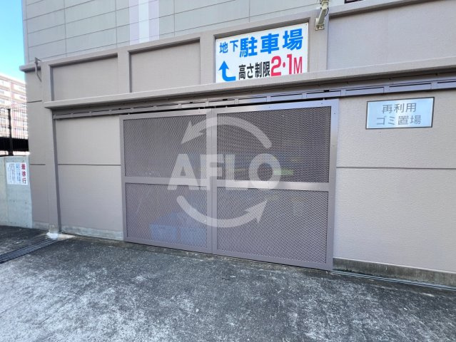 コスモあべの坂ガーデンズ　常盤小学校区のその他共用部分|コスモあべの坂ガーデンズ　ゴミ置き場