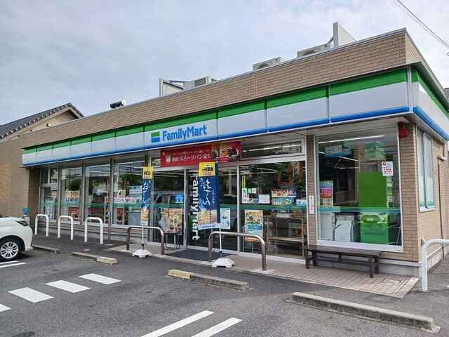 メゾン　ビアンカの周辺|ファミリーマートまで450m